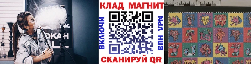 Купить закладку Сосновоборск КОКАИН СОЛЬ Марихуана МЕФ