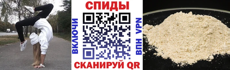 АМФЕТАМИН Premium  Сосновоборск 