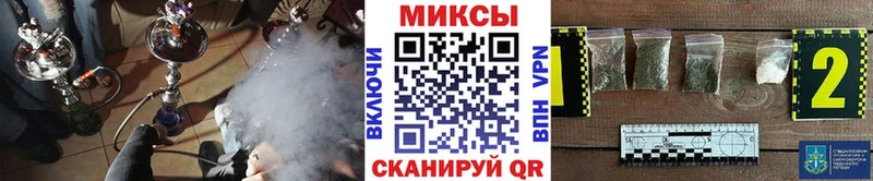 Бутират 1.4BDO  Сосновоборск 