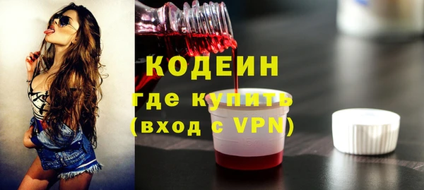 кокс Арсеньев