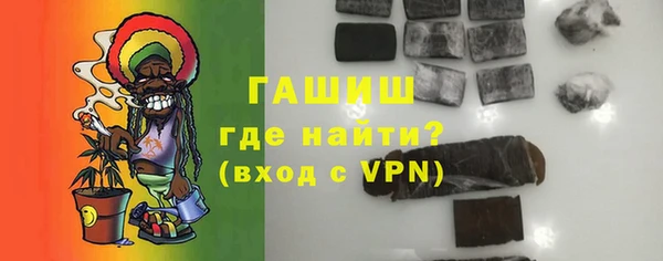 ПСИЛОЦИБИНОВЫЕ ГРИБЫ Кинешма