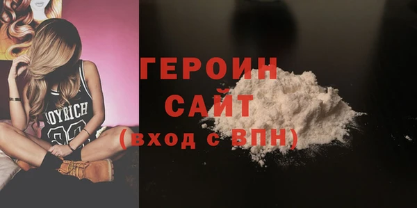 кокс Арсеньев