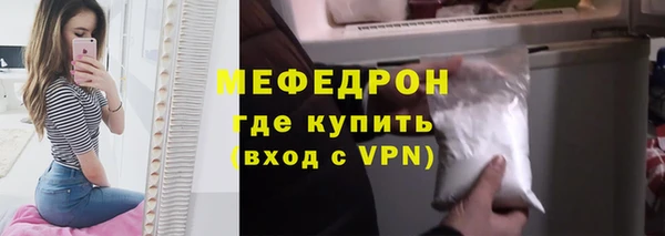 кокс Арсеньев