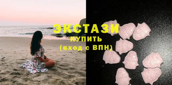 тгк Аркадак