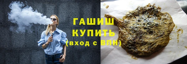 тгк Аркадак