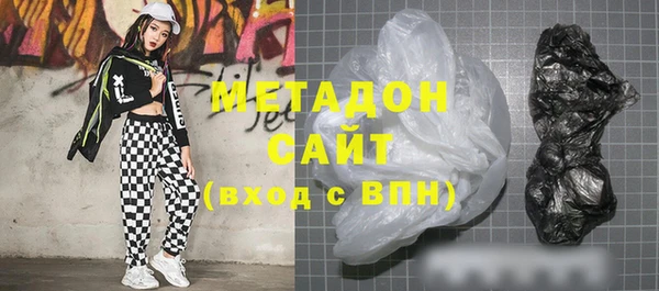 PSILOCYBIN Киренск