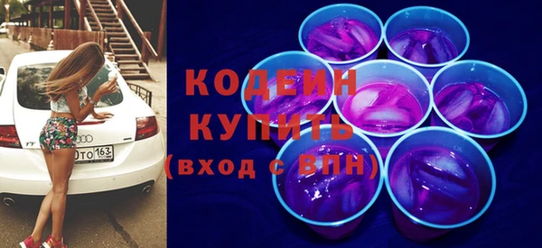 кокс Арсеньев