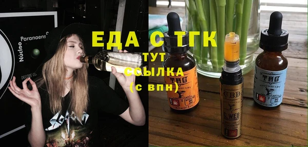 кокс Арсеньев