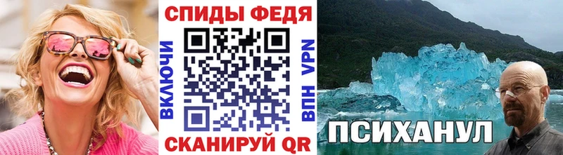 МЕТАМФЕТАМИН Декстрометамфетамин 99.9%  omg как войти  Сосновоборск 