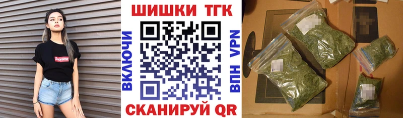 Бошки марихуана Amnesia как найти Сосновоборск